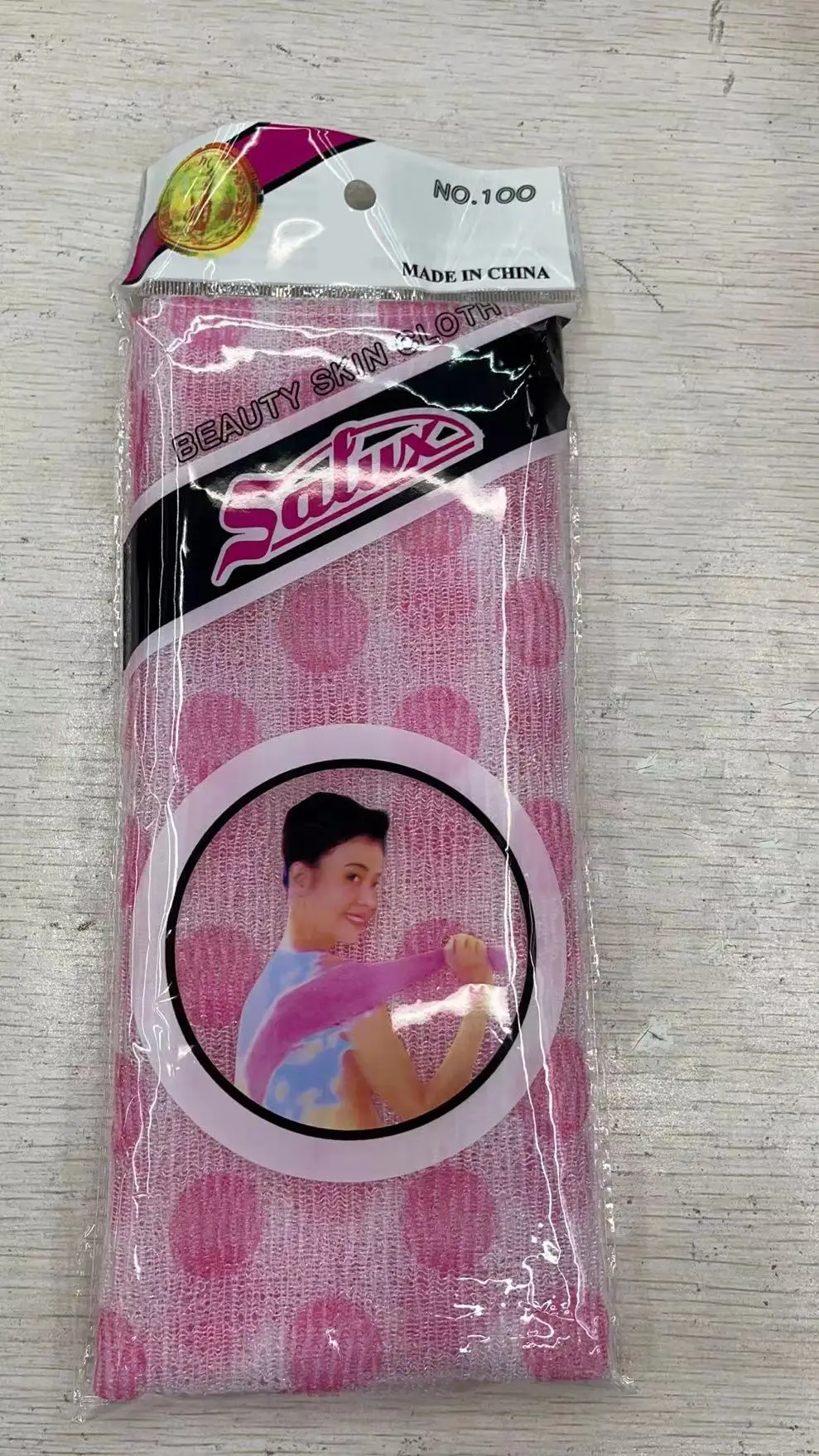 Exfoliating Nylon Bath Towel