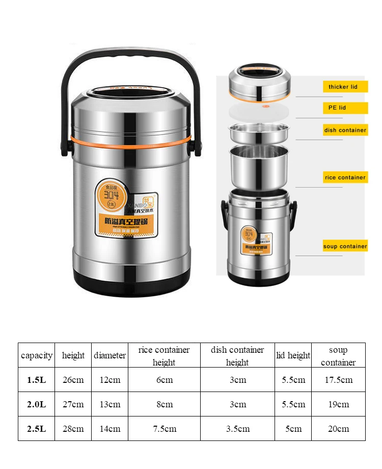1.5L leakproof stainless steel thermos bento food container school kids vacuum insulated lunch box with handle