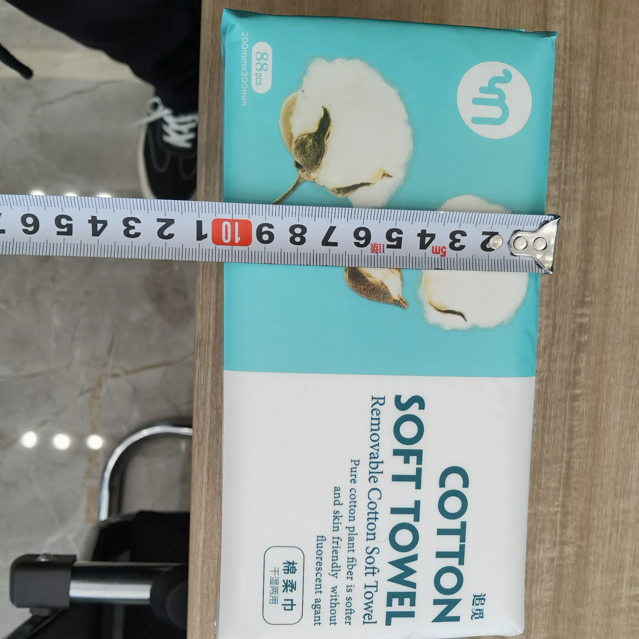 Polypropylene Wood Pulp Spunlance Non woven Parallel Cross Pearl Spunlace Nonwoven Fabric  for Washcloth Jumbo Rolls