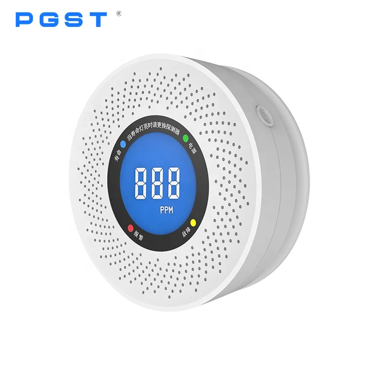 PGST Wholesale Alarm Gas Leak Detector Sensor with LCD display Buzzer CO Leakage Carbon Monoxide Sensor LPG Gas Detector Alarm