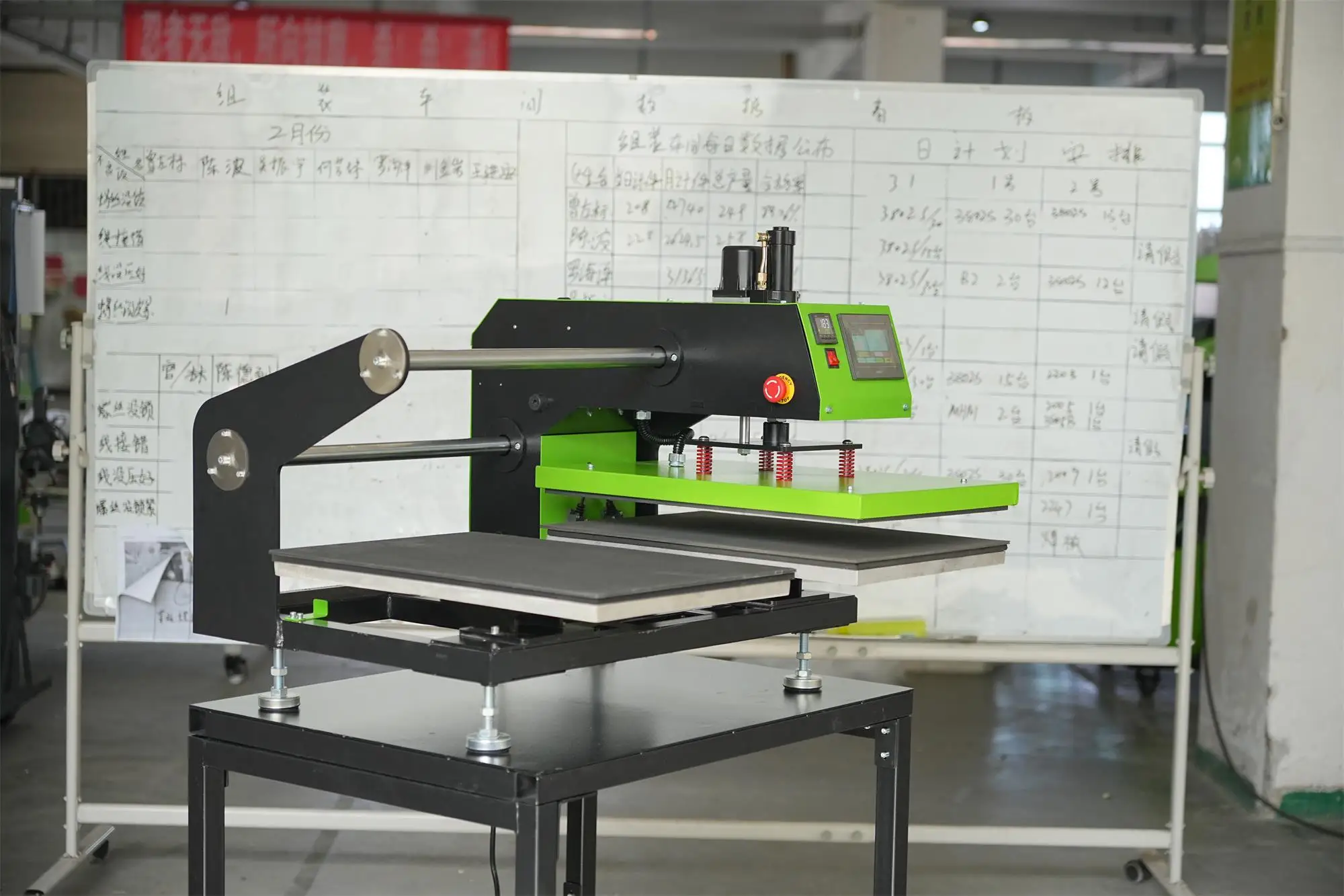 Auplex Movable and detachable structure table  heat press machine holder  portable stand for t-shirt machine