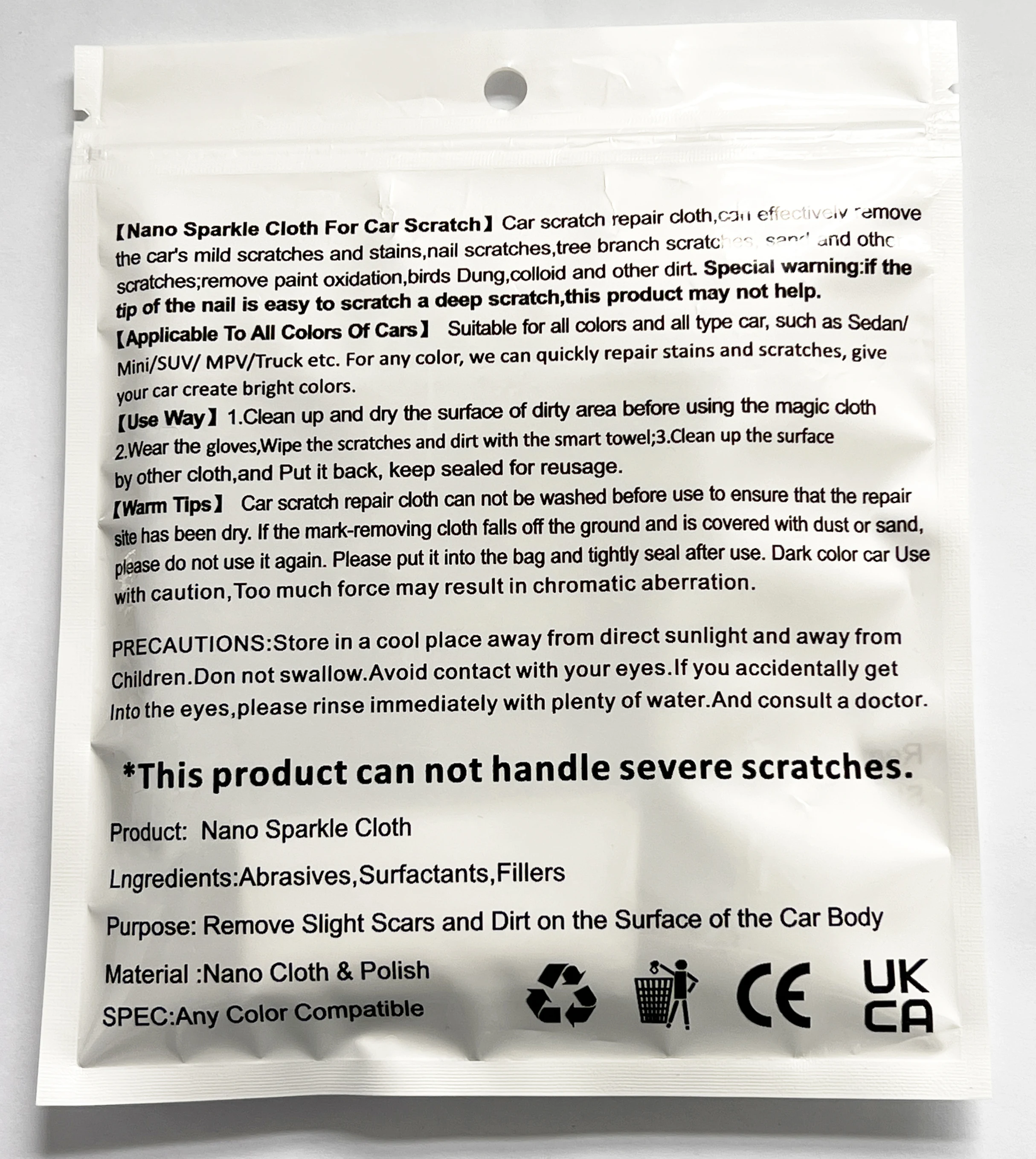 Magic polish car stain removal cloth scratch remover car scratch repair nano sparkle cloth for car scratches