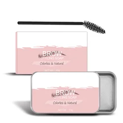 Wholesale Private Label Organic Brow Freeze Wax Eyebrow Soap  Styling Gel