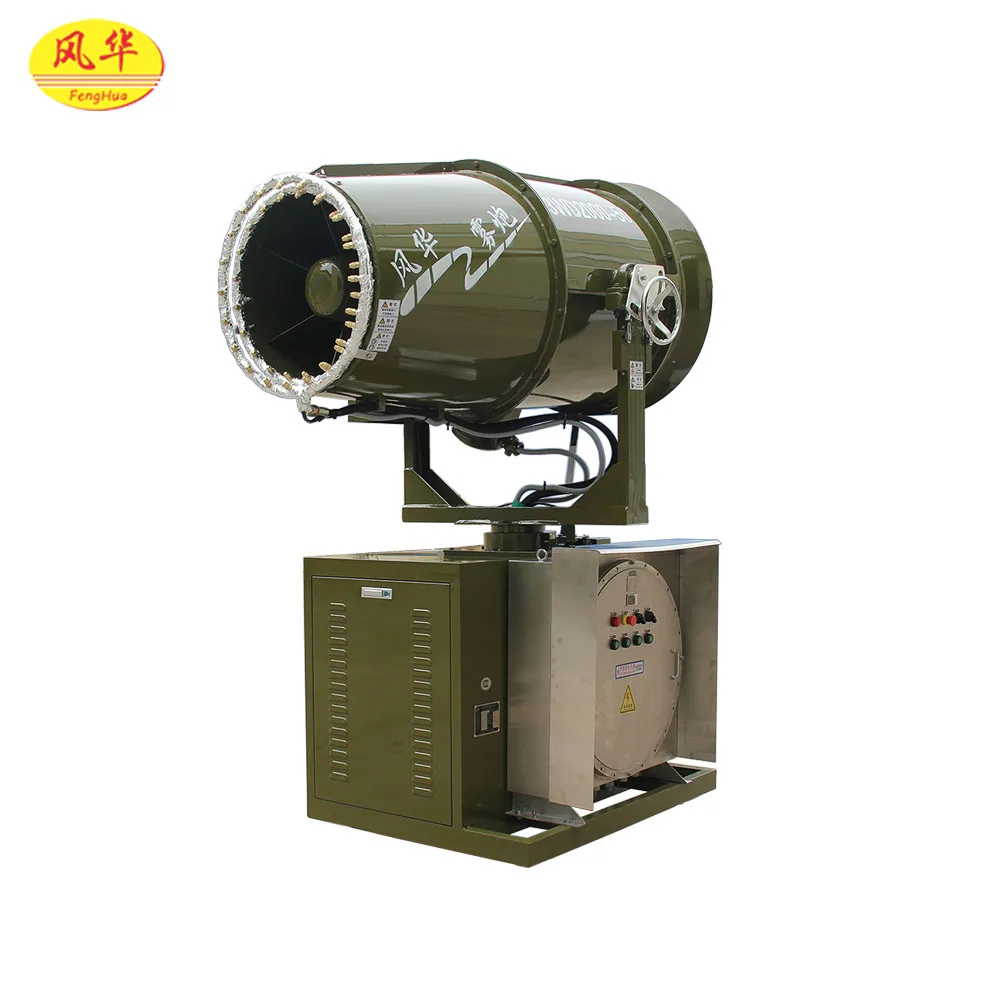 
China supplier manufacturer fenghua brand 40-50m auto fog cannon spray system 