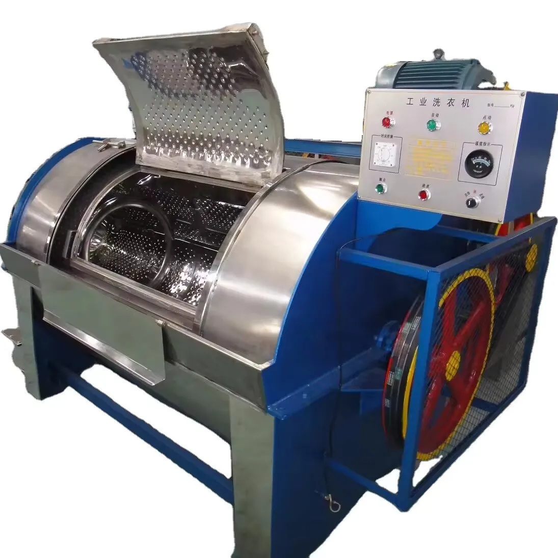 Top Sale 50kg Industrial Laundry Washing Machine Commerical Washing Machine
