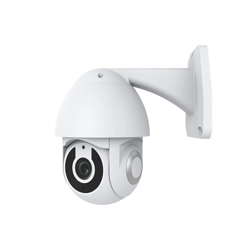 
Smart home security outdoor IP camera 1080p Wifi CCTV camera 