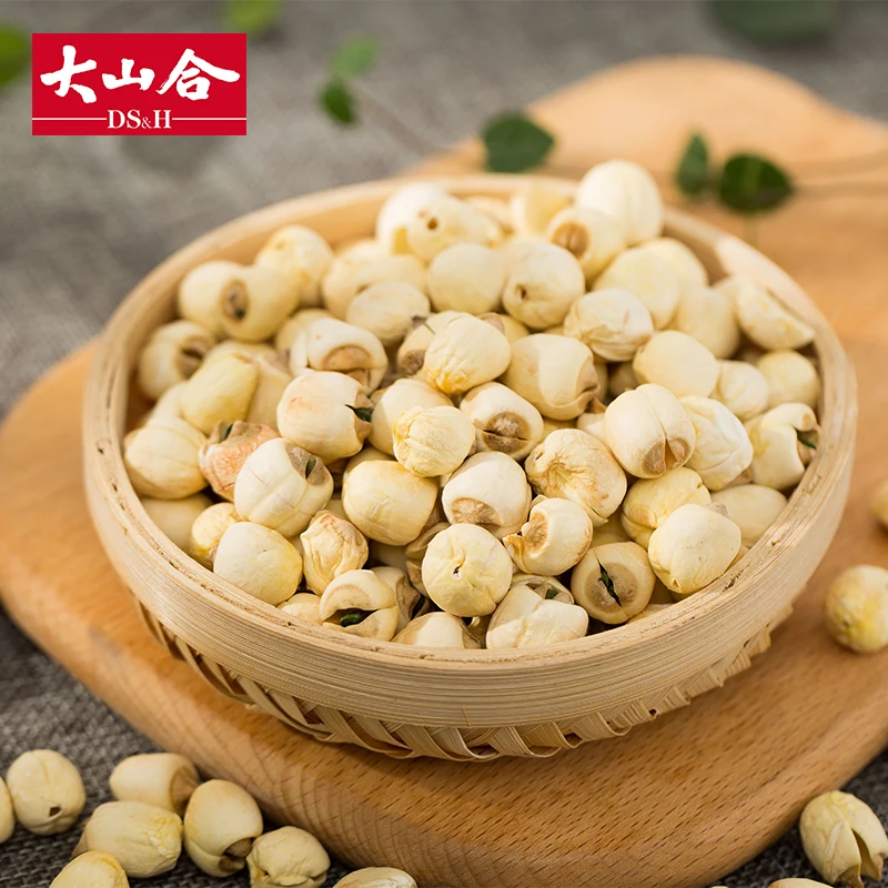 Wholesale high quality dried lotus seed natural white lotus seed dry