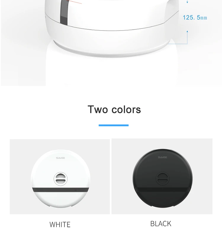 paper dispenser (13).jpg