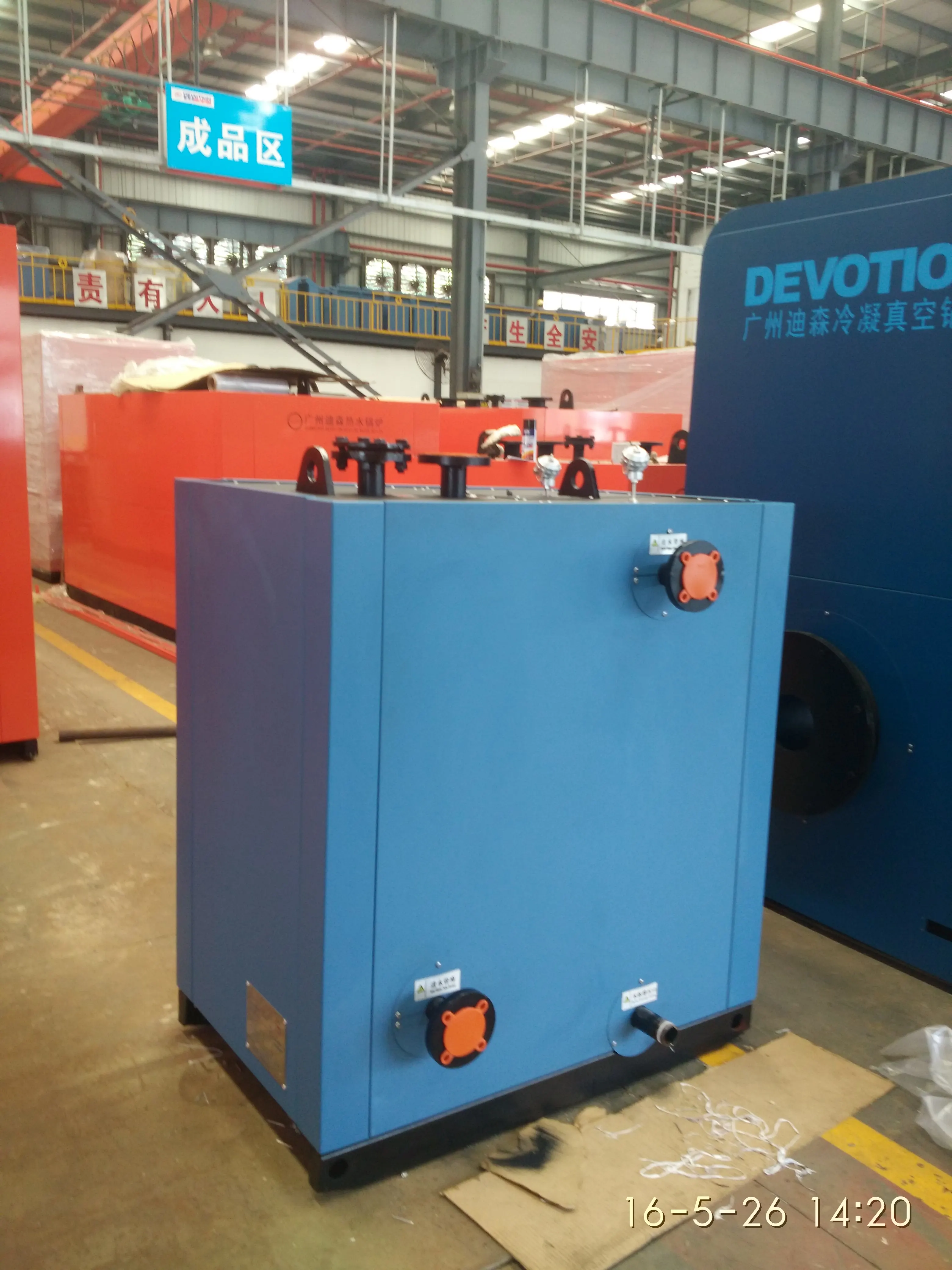 
Low Pressure Reasonable Price small scale electric steam boiler for Central Heating 