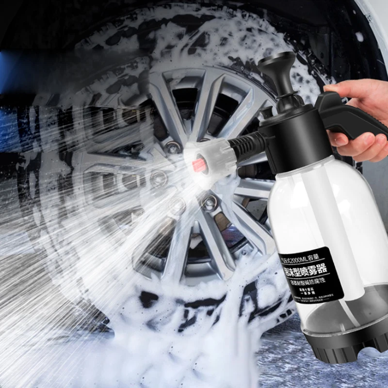 Car wash air pressure foam sprayer multifunctional car and home dual-purpose fan-shaped super foam water bottle sprayer