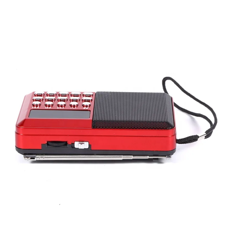 Портативный многофункциональный аккумулятор, многополосный стерео рекордер, радиоприемник