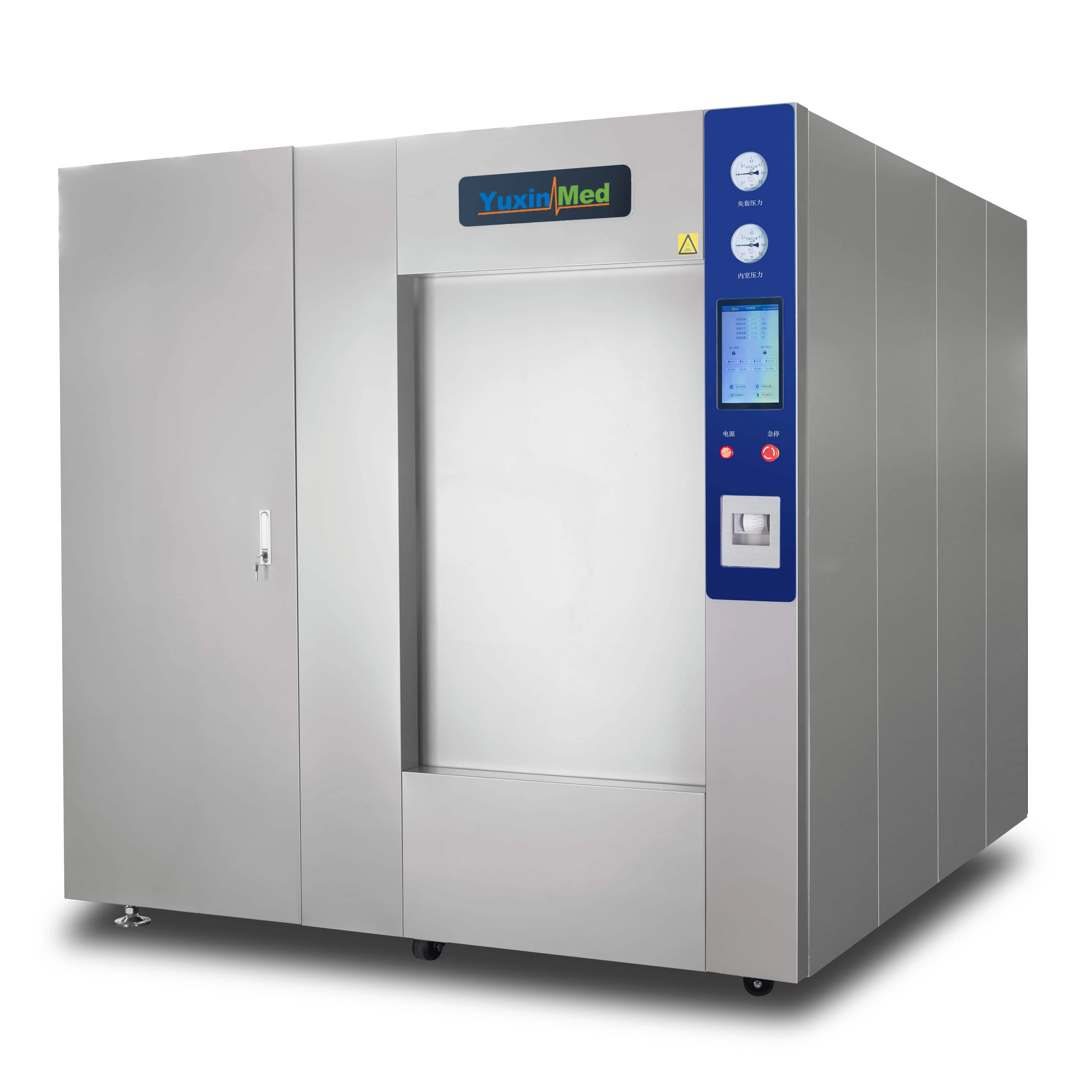 HST-1200 liter sliding door pulsating vacuum sterilizer high temperature autoclave sterilizer instrument for medical