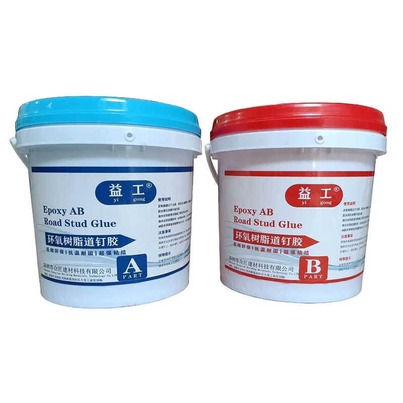 Road stud special adhesive non-nail adhesive Epoxy AB adhesive Traffic facilities Tactile  tile paving glue
