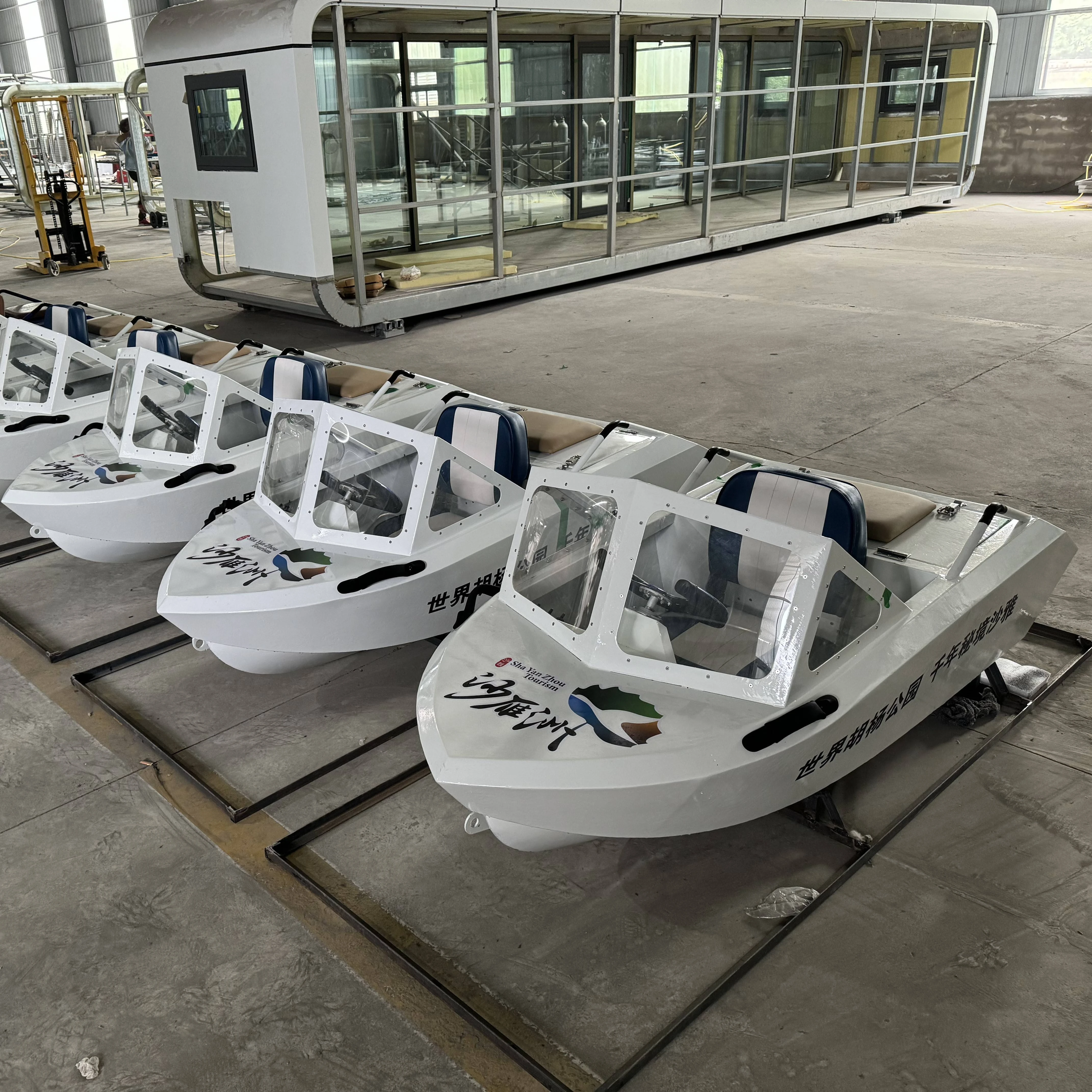Мини водные мотоциклы лодка спорт малая скорость струйный автомобиль водонагнетатель аквапарк игровой инвентарь