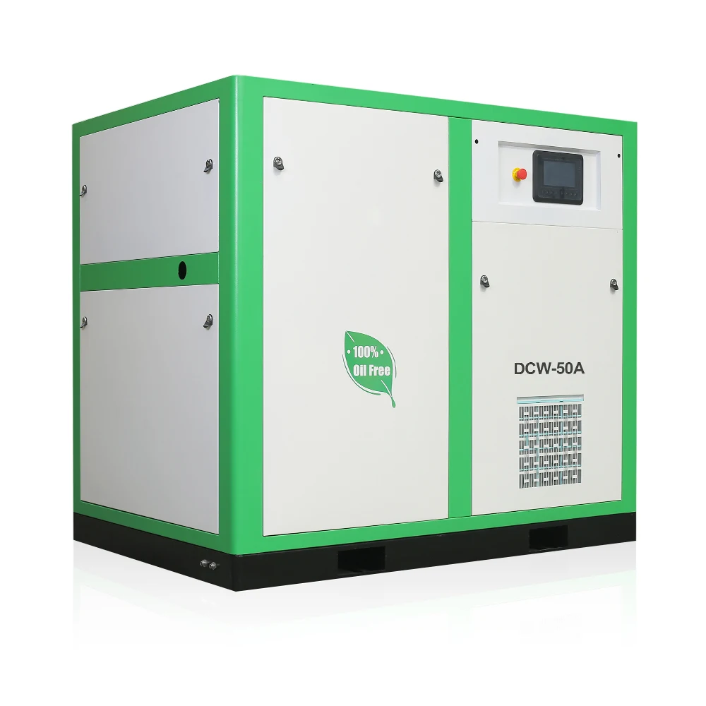 DHH 50 л.с. 37 кВт энергосберегающие промышленные компрессоры с низким уровнем Шума безмасляный воздушный компрессор для медицинской промышленности