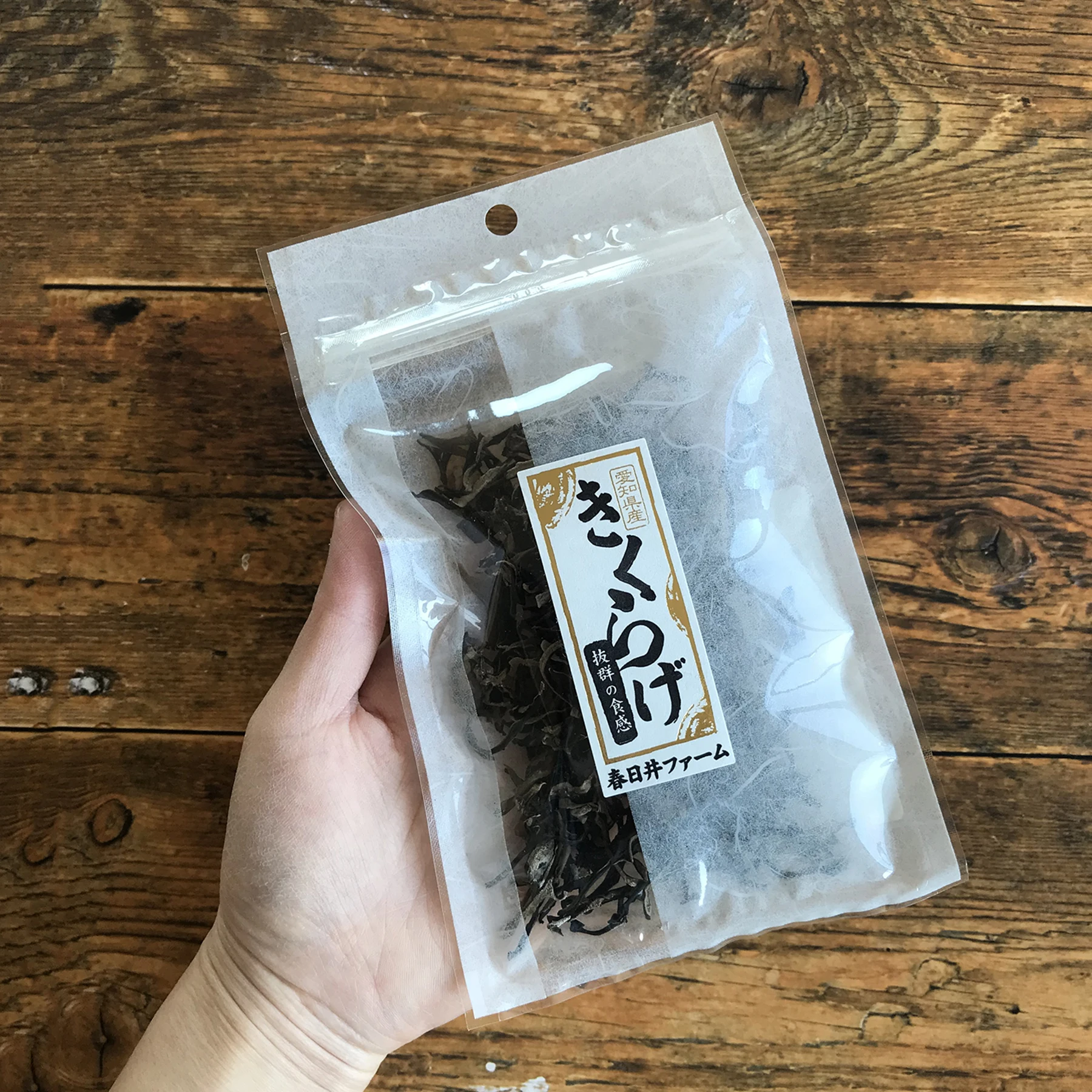 Mushroom chips reshi mushroom dry mushroom with a good texture