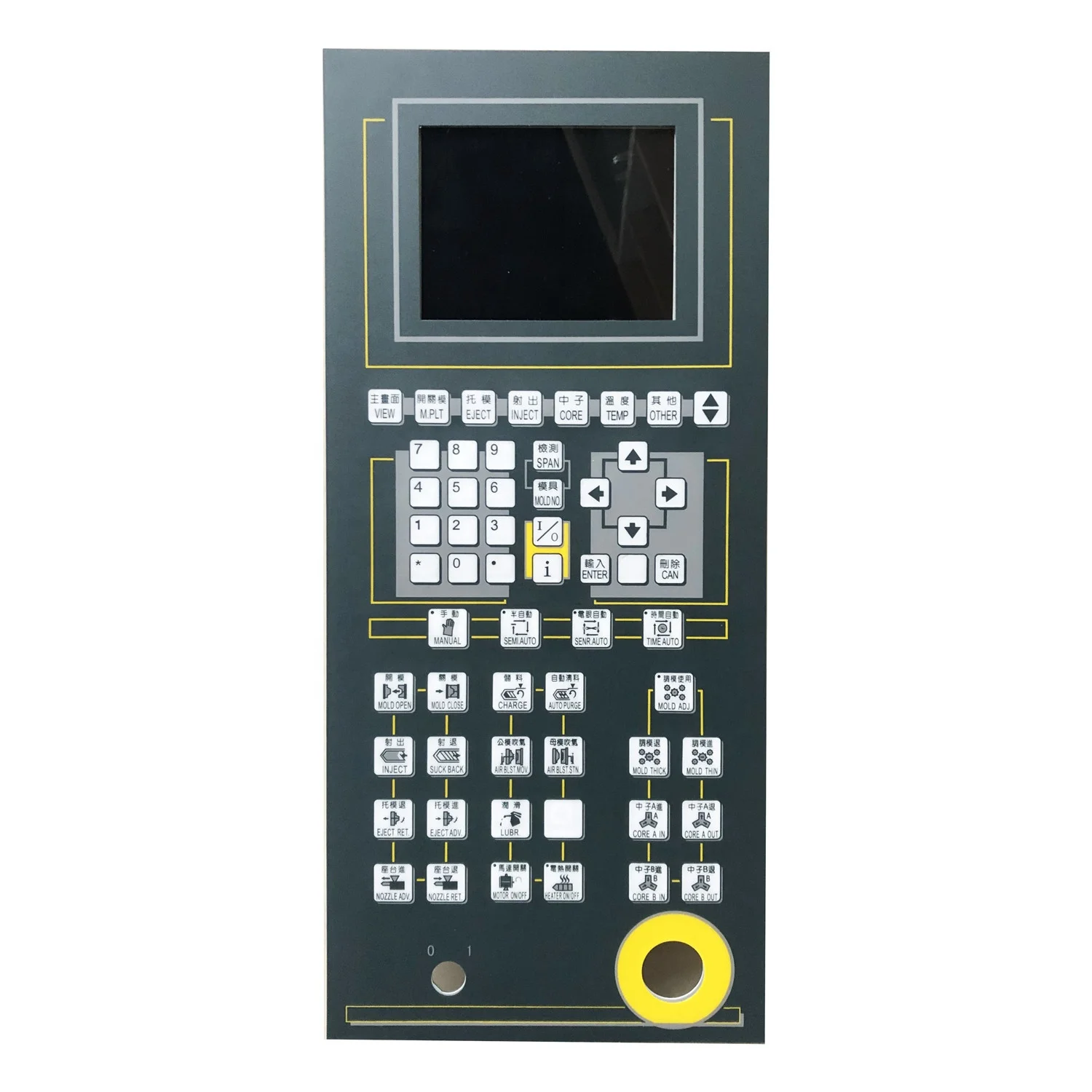 Techmation A62 operation panel with 5.7' monochrome LCD screen display , HMI panel   210*470mm size