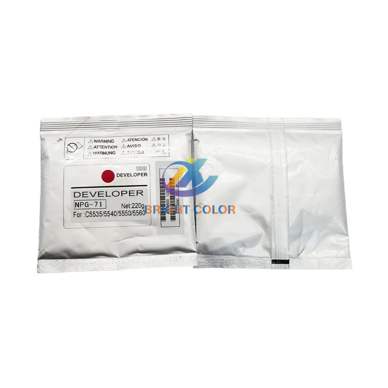 NPG71 Hot Selling Popular High-demand Photocopiers Machine For Canon C332 3325 3330 3520 3525 3530 3020 3025 Developer Developer