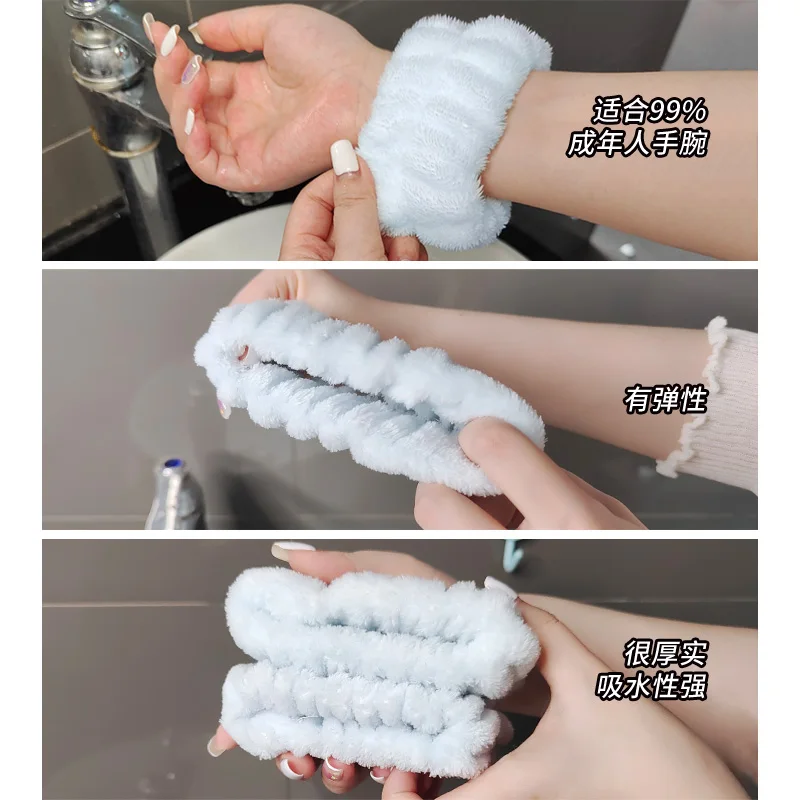 Face Washing Wristbands Absorbent Wristband for Microfiber Wrist Wash