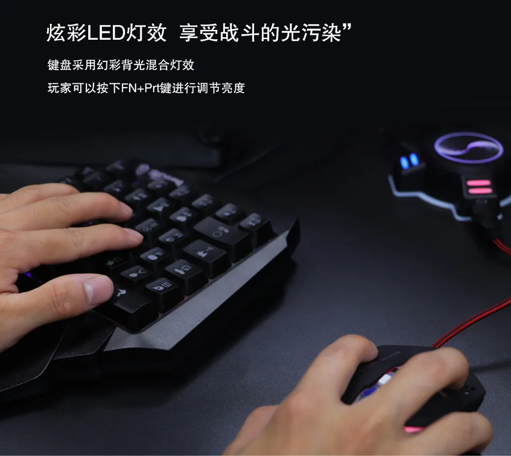  Game Console keyboard mouse game hub console converter USB neutral docking