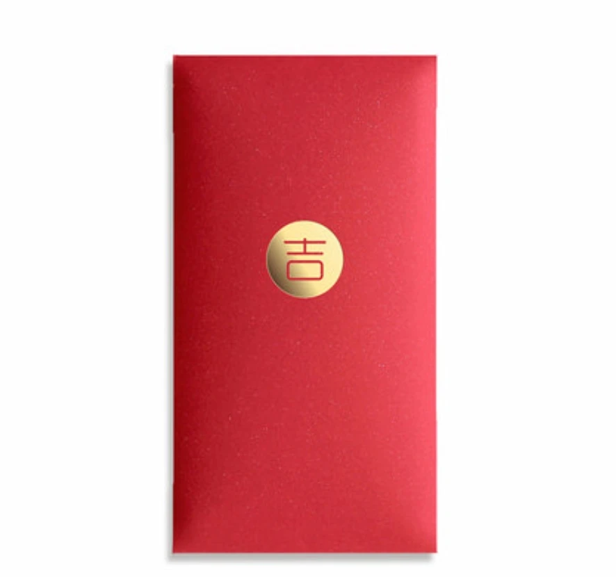 Оптовая продажа 2025 китайский Новый год красные пакеты Hongbao бумажные конверты счастливые деньги