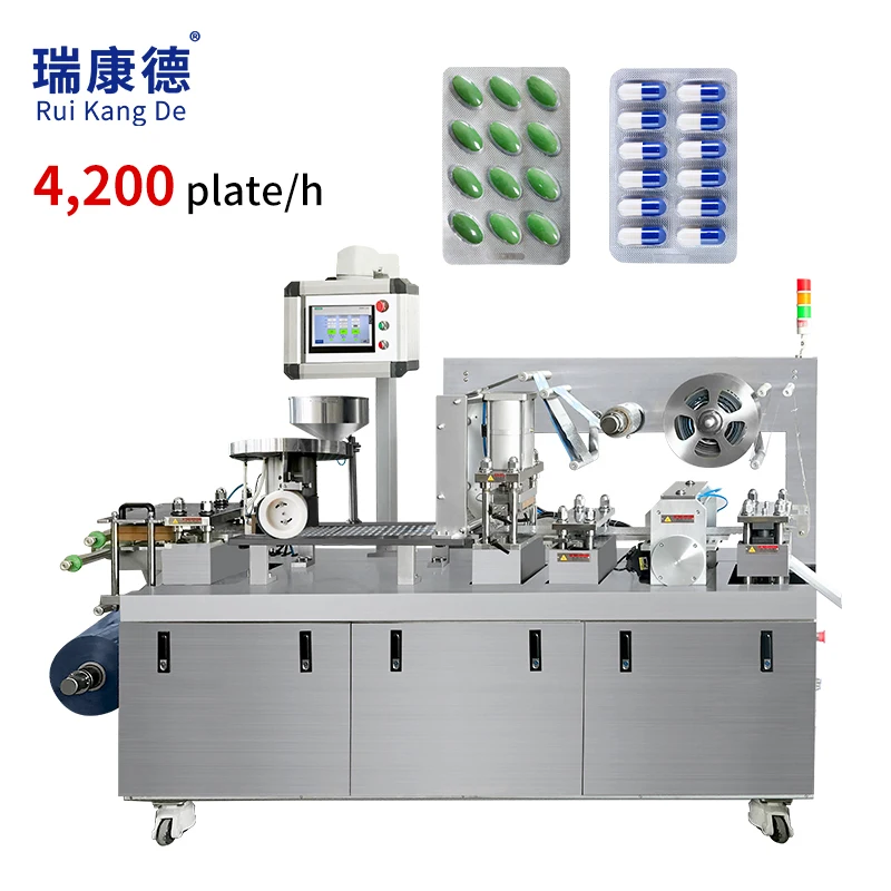 Guangzhou Automatic Flat Type Alu-PVC/Alu-Alu Hot Sealing Blister Packing Machine DPP 130 GMP