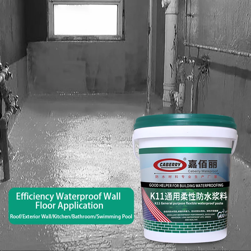 Basement Fish Pond Swimming Pool Rough House Special Waterproof Glue Polymer Cement Sand Waterproof Paint