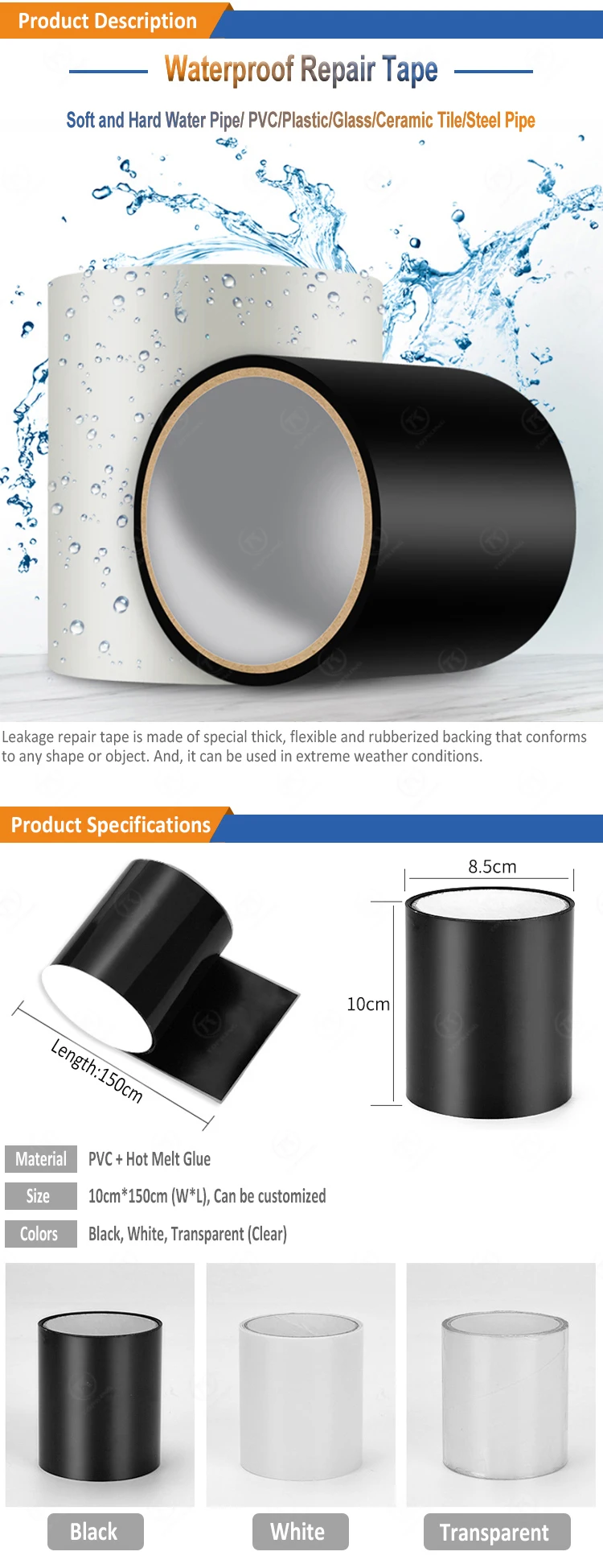 waterproof-repair-tape1