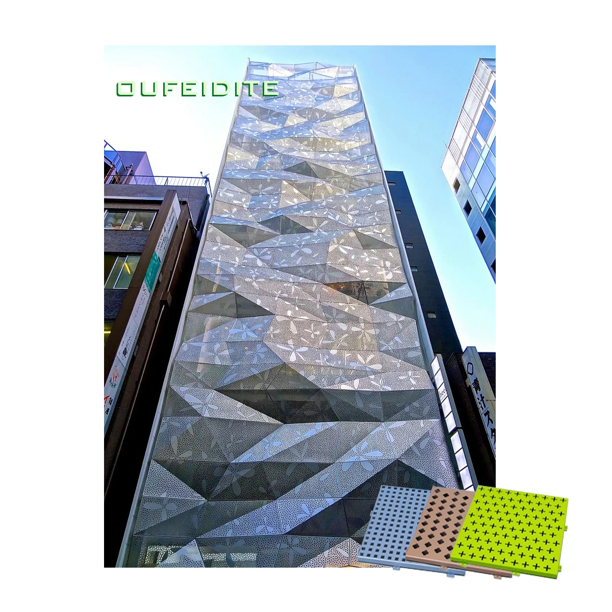 Good Price PVDF Painting Customized Pattern Venneer Panel Aluminum Facade Perforated Wall Cladding Exterior Decoration
