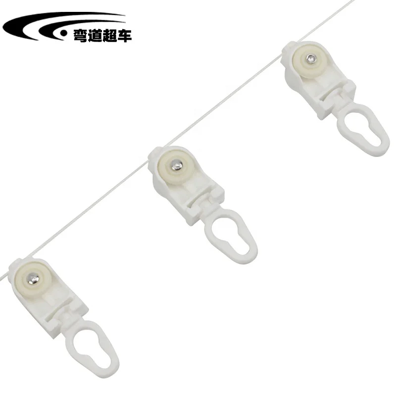 Popular Design Bendable Track Runners Custom Length Pom Material for Ripple Fold Curtains Window Accessories