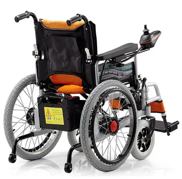 High quality 12 inch wheelchair wheel cheap price electric wheelchair automatic wheelchair for elderly people