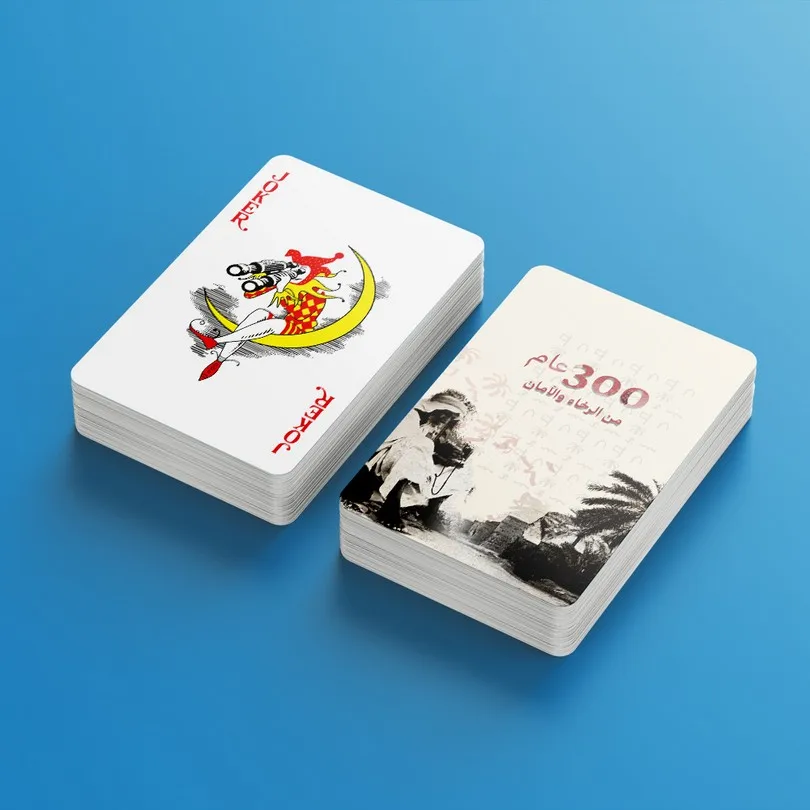 Print your brand Saudi Arabia adult PVC plastic belot card game