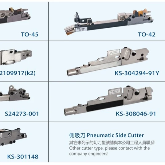 
Цепной резак и удаление отходов с аппаратом сверху-Лок 