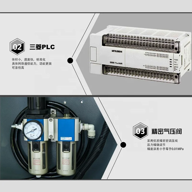 Автоматическая ультразвуковая стеганая машина для тиснения 2,4 м по заводской цене
