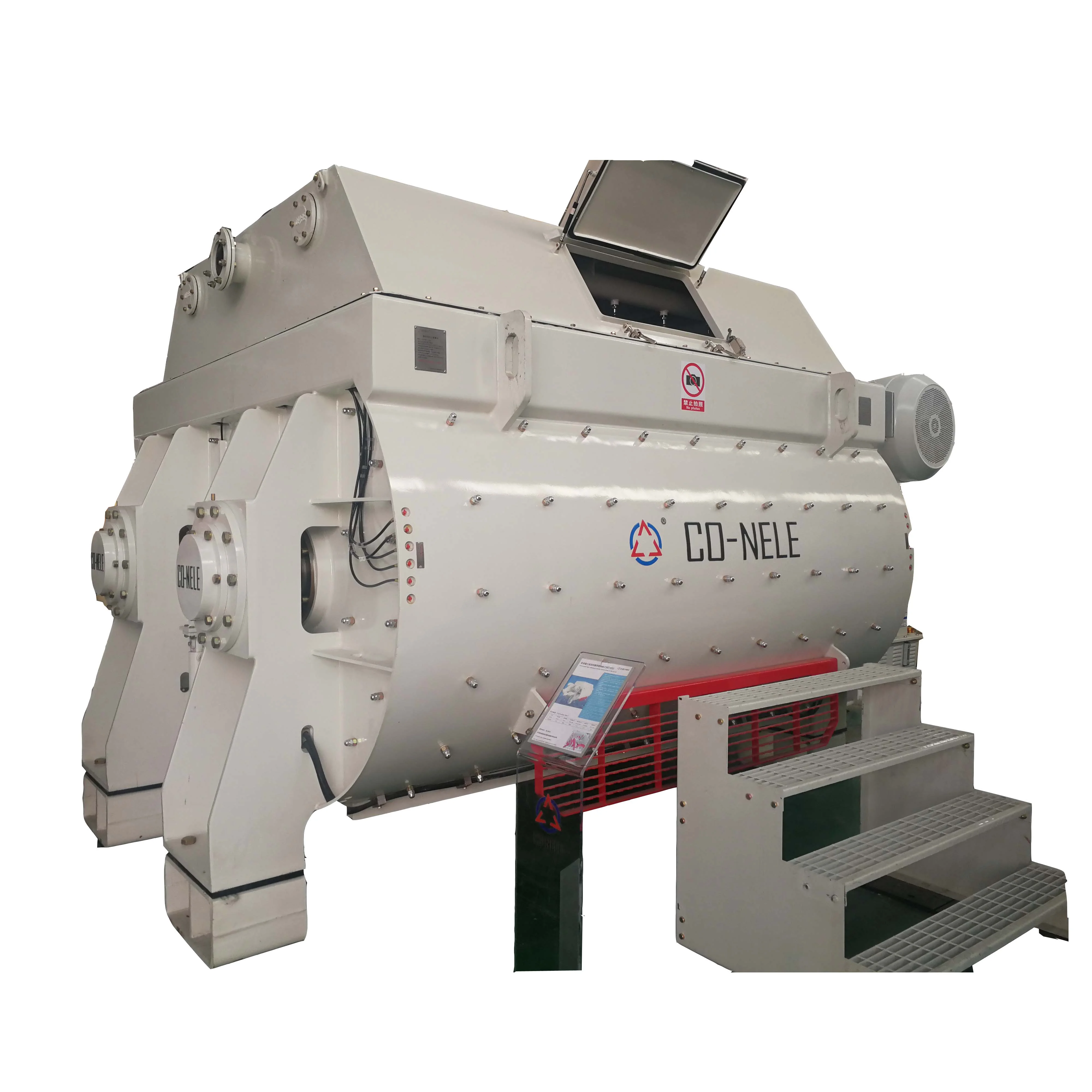 CHS1000 twin shaft concrete mixer with new design