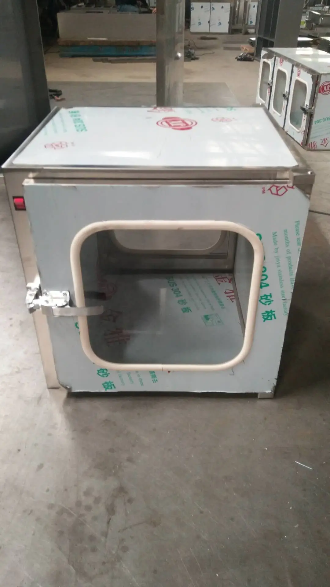 clean room pass box interlock,operation room pass box