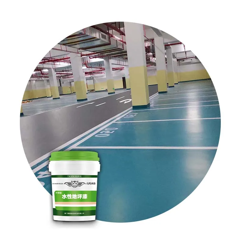 Anti-static Epoxy Concrete Floor Paint Customized Color Acrylic Sport Floor Manufacturers Commercial Floor Durable