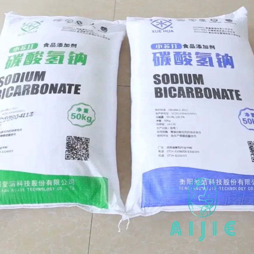 Technical Grade High Quality Chemicals of Industrial Baking Soda Sodium