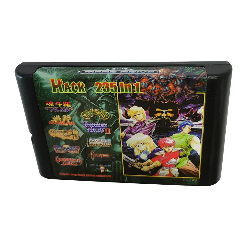 Новый картридж Sega Genesis Mega Drive 235 в 1 для взлома