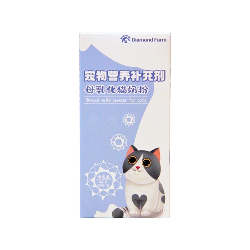 Widely used superior quality popular product wholesale nutritional supplement cat vitamins