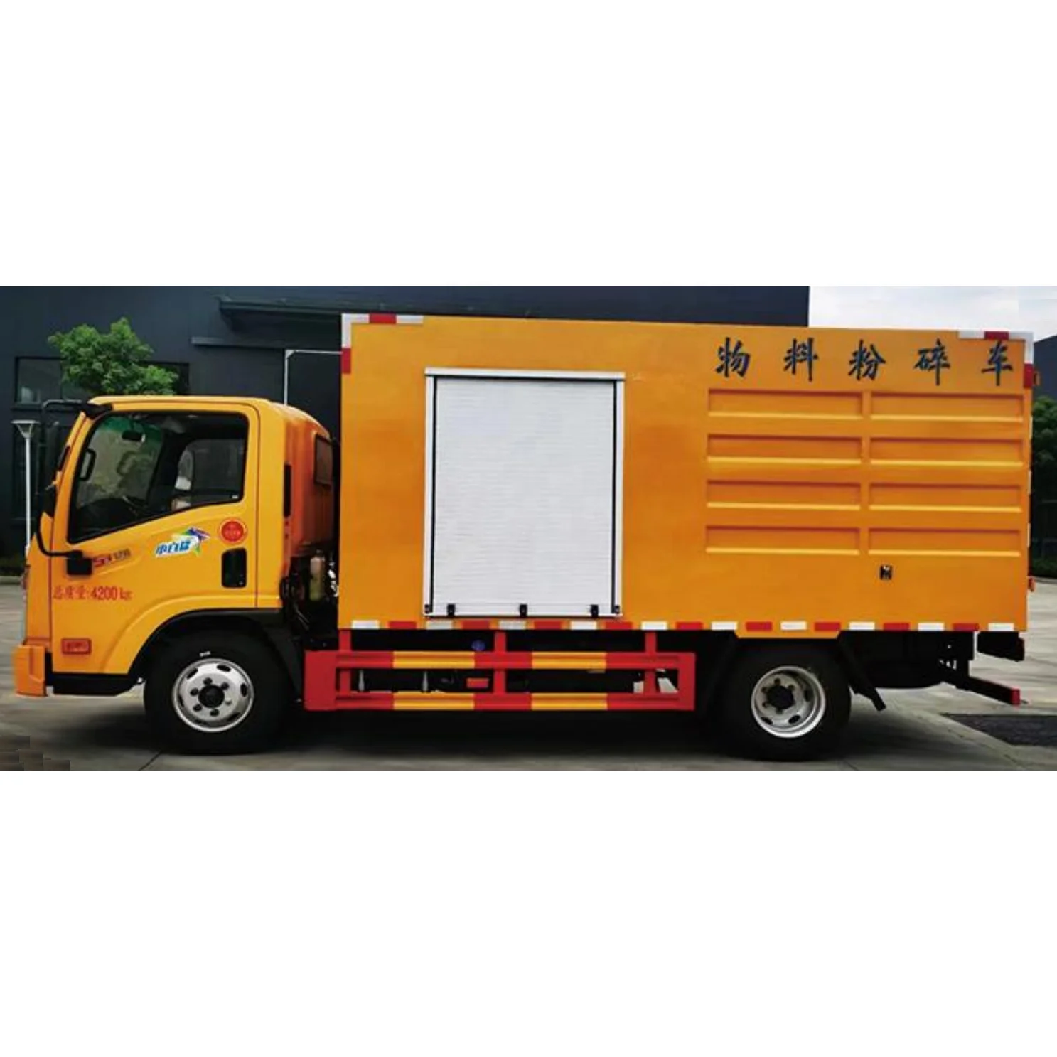 On Sales Green Garbage Transportation Crushing Treatment Vehicle Trees Material Smash Truck