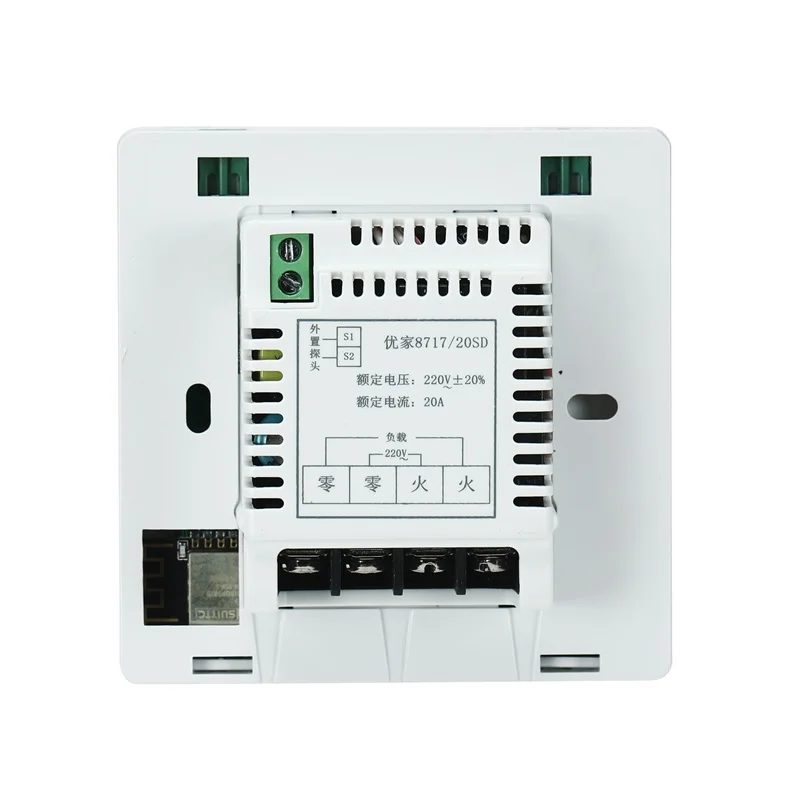 high quality wireless in room thermostat temperature controller digital temperature hive thermostat (1600496218396)