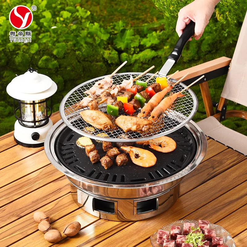 Yuedisi BBQ Grill Korean BBQ Stove Split Barbecue Grilled Meat Fried Steak Charcoal Grill Stove