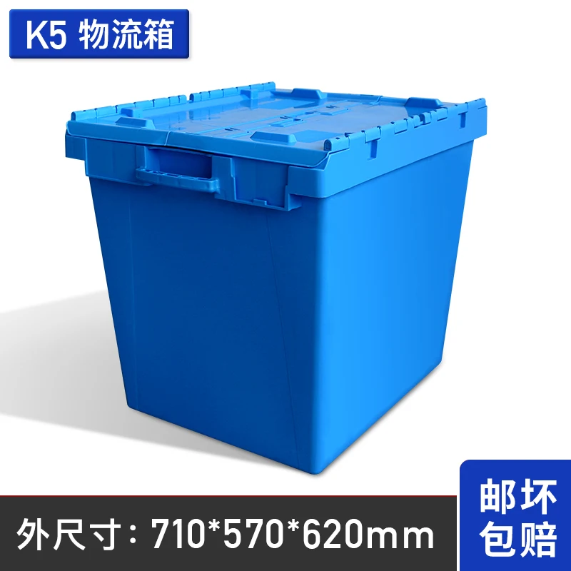 4 Wheel Box Trolley  tools trolley  MFTLONG  crate trolley  Box Truck  tools cart  Crate Cart  dolly-4#  handcart With Metal Rod