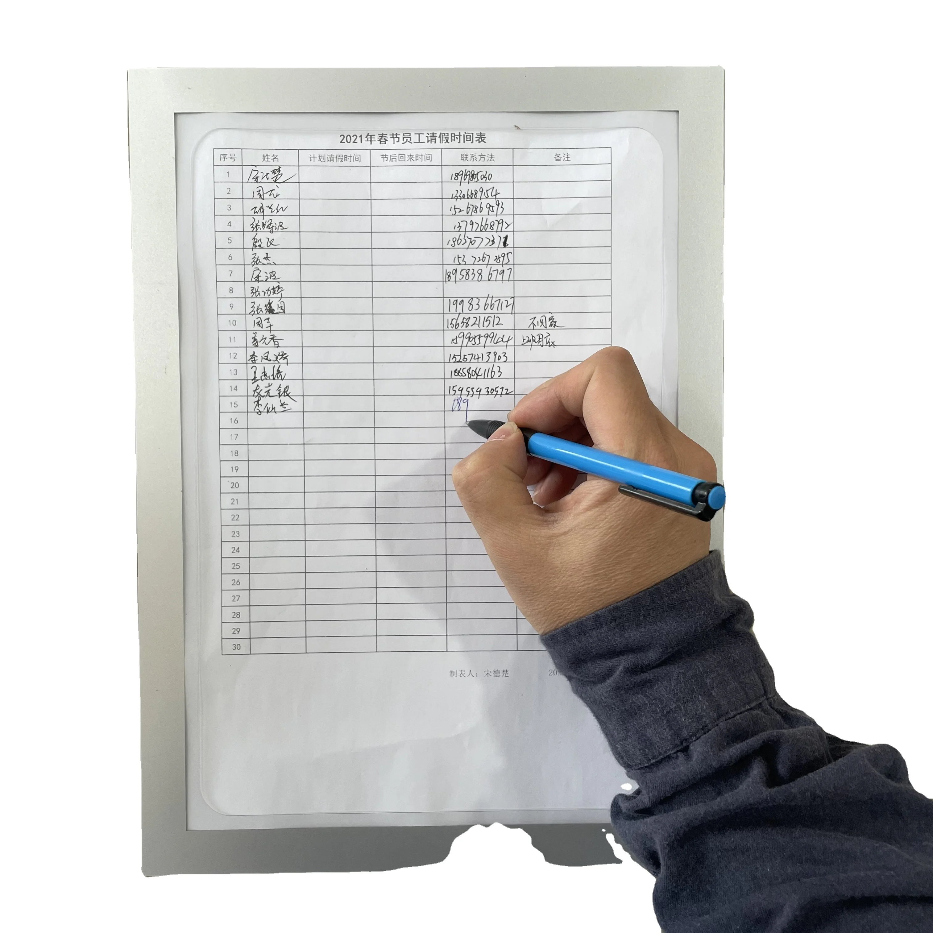 Written directly Sliver Magnetic check list Paper holder with removable adhesive for Warehouse Storage Store