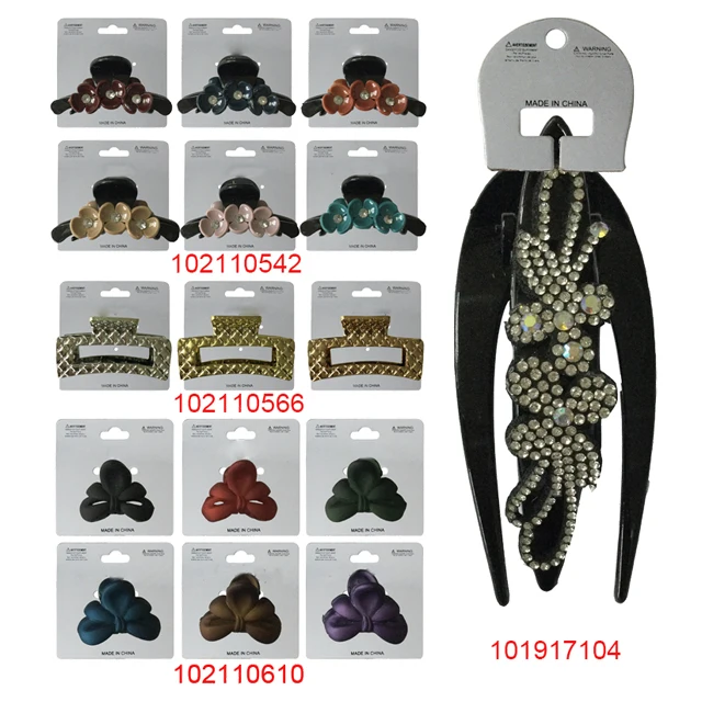 Large Hair Claw Clips Buy Agent