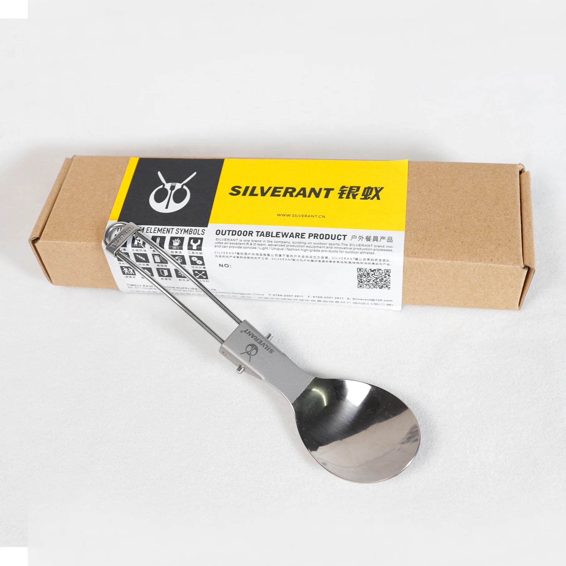 Titanium folding handle spoon with bag