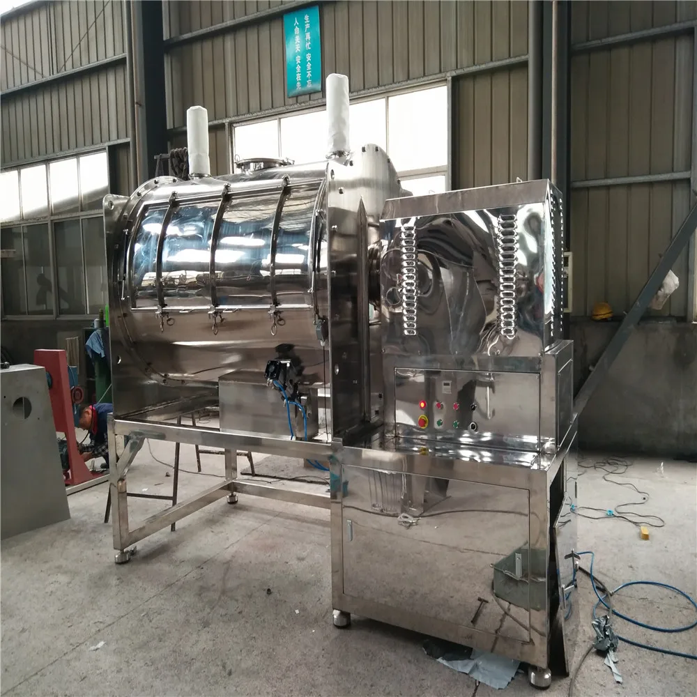 Stainless Steel Herb Seasoning Powder Mixing Machine Semi-solid Plough Shear Mixer Chopper Blender