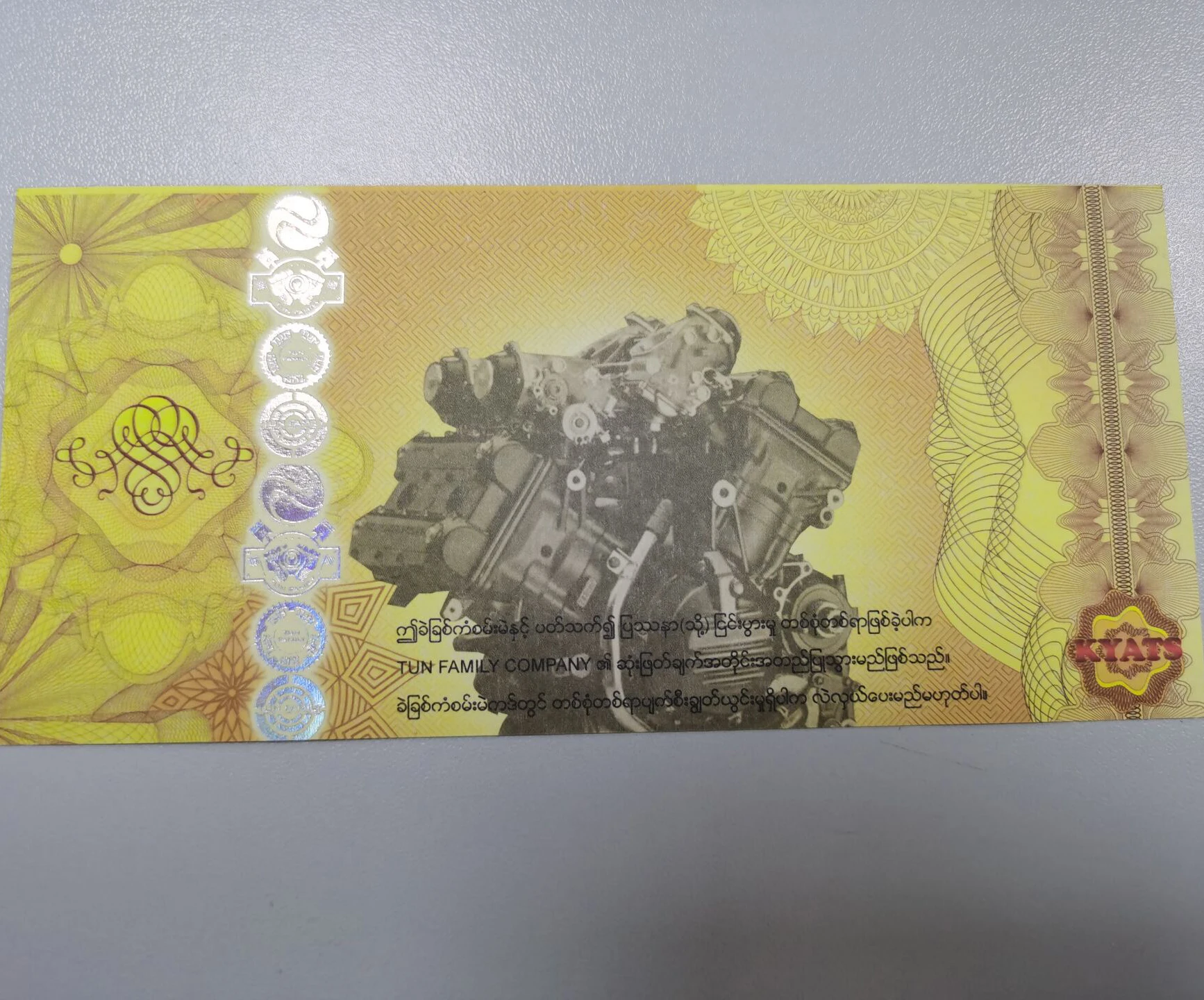 laser hologram stamp scatch off lottery ticket