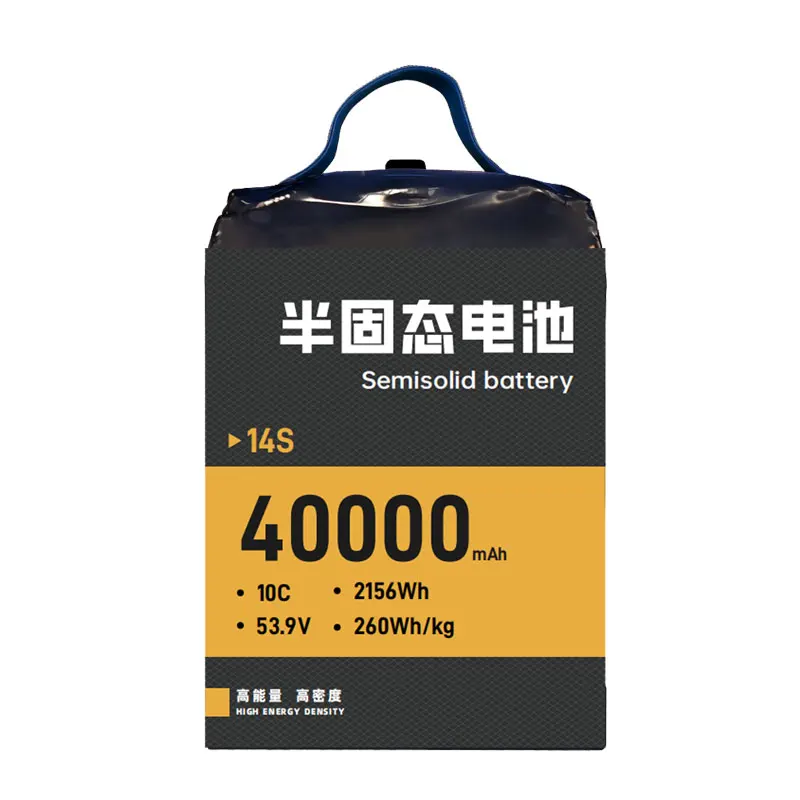 24000mAh High Performance Uav Solid State Battery Cargo Drone/ VTOL/Heavy Lifting Drone Customizable